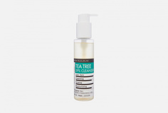 Гель для умывания Derma Factory