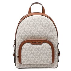 Дорожные и спортивные сумки Michael Kors
