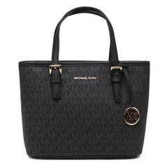 Дорожные и спортивные сумки Michael Kors