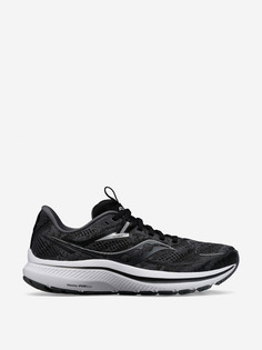 Кроссовки мужские Saucony Omni 21, Черный