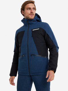 Куртка утепленная мужская Ziener Pastaro, Синий