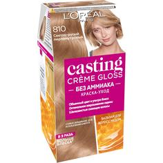 Краска L’Oreal Casting Creme Gloss 810 254 мл Перламутровый русый (А3124700) Loreal