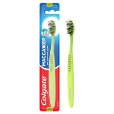 Зубная щетка Colgate Массажер для здоровья десен