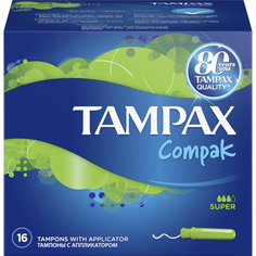 Тампоны Tampax Compak Super с аппликатором 16 шт