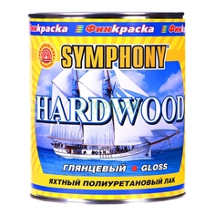 Лак Симфония Хардвуд яхтный гл 1/0.9л Symphony
