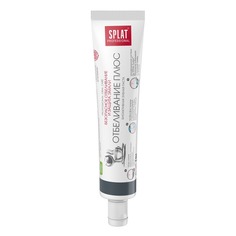 Зубная паста Splat Professional Whitening plus 40 ml