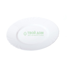 Тарелка Luminarc Cadix 25 см