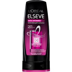 Бальзам-ополаскиватель L`Oreal Elseve Сила Аргинина Х3 200 мл Loreal