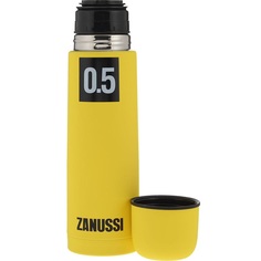 Термос Zanussi желтый 1 л (ZVF51221CF)