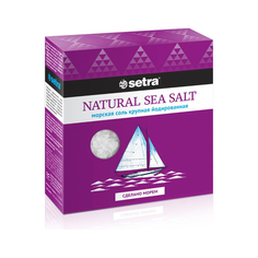 Морская соль Setra Натуральная 500 г