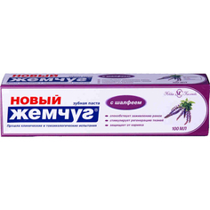 Зубная паста Новый Жемчуг с шалфеем, 100 мл