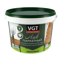 Лак акриловый паркетный матовый Вгт 2.2 кг