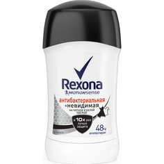 Антиперспирант Rexona Антибактериальная и невидимая на черной и белой одежде 40 мл