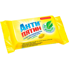Мыло-пятновыводитель НХК Антипятин От всех видов пятен Лимон 90 г