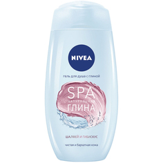 Гель для душа Nivea SPA натуральная глина Шалфей и гибискус 250 мл