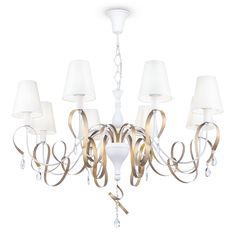 Люстра Maytoni ARM010-08-W Белый с Золотом 8хE14х40W