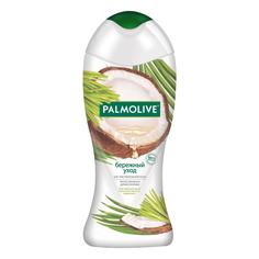 Гель-крем для душа Palmolive Бережный Уход с кокосовым маслом и лемонграссом 250 мл