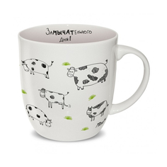 Кружка PrioritY Замычательного дня! 380 мл