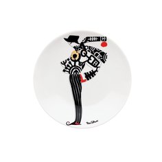 Тарелка Porcel Coupe Fashion 511020362 19 см