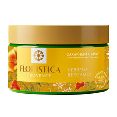 Сахарный скраб натуральный Floristica "PROVENCE" с эфирными маслами 250 мл