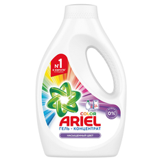Гель для стирки Ariel Сolor 1.04 л