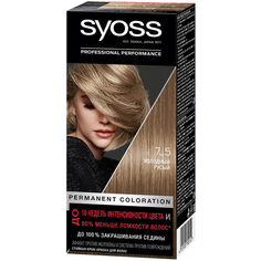 Краска для волос Syoss Color 7-5 Холодный русый 115 мл