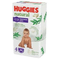 Трусики-подгузники Huggies Elite Soft Platinum №4 9-14 кг 44 шт