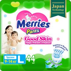 Подгузники-трусики Merries Good skin L 9-14кг 44шт