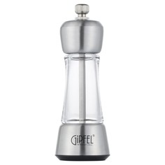 Мельница механическая Gipfel Queen 13 см