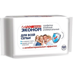 Влажные салфетки Эконом Smart, антибактериальные, 100 шт