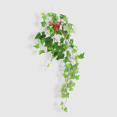 Цветок искусственный Конэко-О в подвесном керамическом кашпо