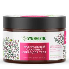 Скраб для тела Synergetic увлажнение и моделирование Гвоздика и дикая клюква, сахарный, натуральный, 300 мл