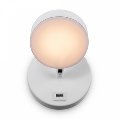 Спот Freya Bit FR10010CW-L6W