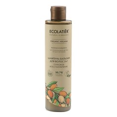 Шампунь-бальзам Ecolatier Argana для волос 2в1 350мл