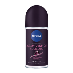 Дезодорант-антиперспирант шариковый Nivea Жемчужная красота Premium Perfume, 50 мл