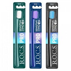 Щетка зубная Rocs PRO SENSITIVE мягкая в ассортименте R.O.C.S.