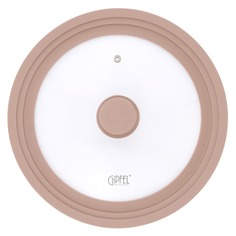 Крышка стеклянная Gipfel moka 24/26/28 см