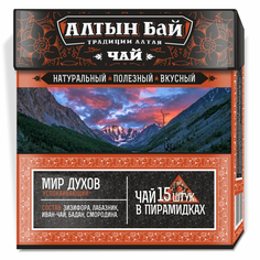 Чайный напиток Алтын бай Мир духов успокаивающий 15 пакетиков х 2,5 г