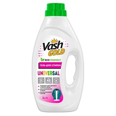 Гель для стирки Vash Gold Universal суперконцентрат 1 л