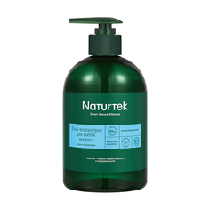 Гель Naturtek для мытья посуды Алоэ и гортензия 0.4 л