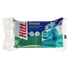 Набор губок Hitt BREEZE 2 шт