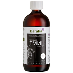 Масло Baraka Черного тмина Эфиопские семена 0,5 л