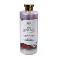Шампунь от перхоти Care&Beauty Line