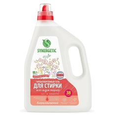 Гель для стирки Synergetic 3 в 1 1,5 л