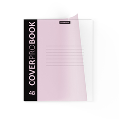 Тетрадь общая ученическая с пластиковой обложкой на скобе Erich Krause CoverProBook Pastel розовый в клетку А5+ 48 листов