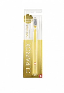 Зубная щетка Curaprox