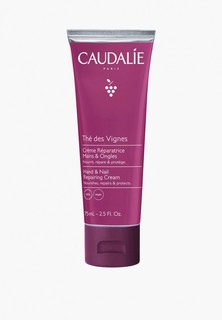 Крем для рук Caudalie