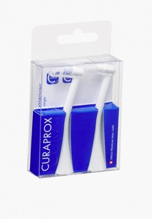 Комплект насадок для зубной щетки Curaprox