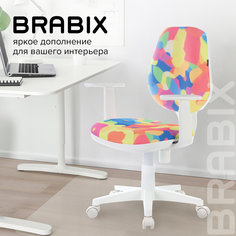 Кресло BRABIX Fancy MG-201W с подлокотниками, пластик белый, с рисунком Abstract 532406