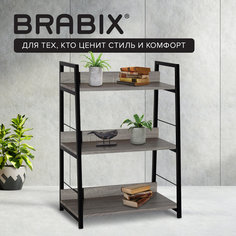 Стеллаж Brabix LOFT SH пол.:3 разборная 845x600x350мм дуб антик/черный (641232)